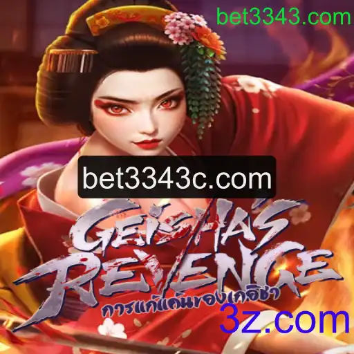 GeishasRevenge: Uma Imersão no Mundo dos Jogos Online